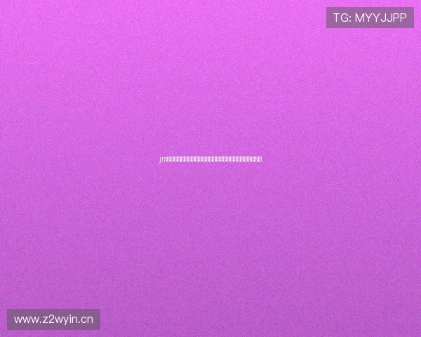 jrs看球免费吗解析观看方式与收费情况揭秘使用指南与注意事项 jrs看球免费吗解析观看方式与收费情况揭秘使用指南与注意事项