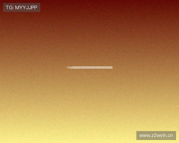 nba直播在线观看免费足球直播精彩赛事高清免费视频平台推荐榜 nba直播在线观看免费足球直播精彩赛事高清免费视频平台推荐榜